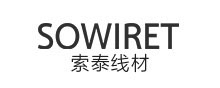 索泰人HDMI2.0线材